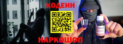 стафф Кимры
