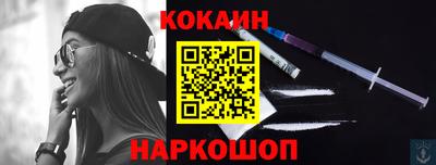 стафф Кимры