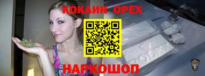 стафф Кимры