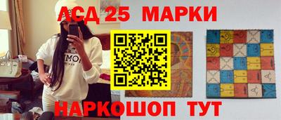 гашиш Кинель