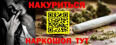 стафф Кимры