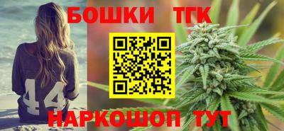 гашиш Кинель