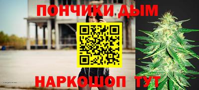гашиш Кинель