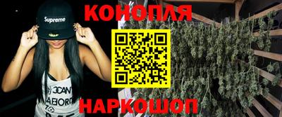 гашиш Кинель