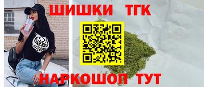 стафф Кимры