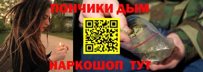 гашиш Кинель