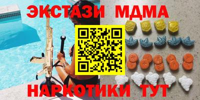 гашиш Кинель