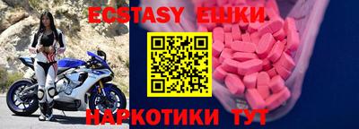 дмт Кингисепп