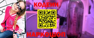 стафф Кимры