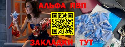 дмт Кингисепп