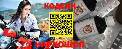 гашиш Кинель