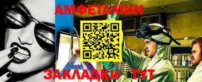 гашиш Кинель