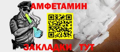 стафф Кимры