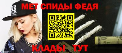 дмт Кингисепп