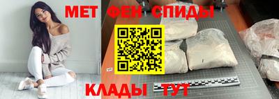 дмт Кингисепп