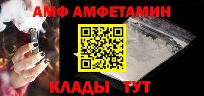дмт Кингисепп