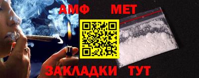 гашиш Кинель