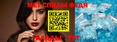 стафф Кимры