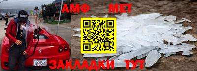 гашиш Кинель
