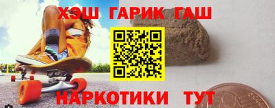 стафф Кимры