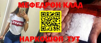дмт Кингисепп