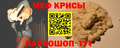 дмт Кингисепп
