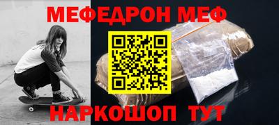 дмт Кингисепп